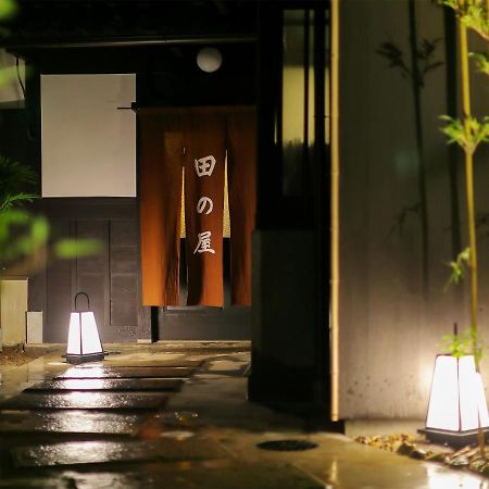 Ryokan Tanoya เกียวโต ภายนอก รูปภาพ